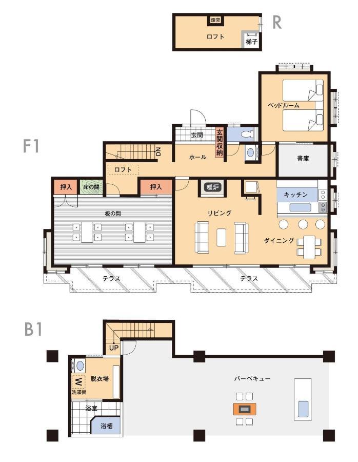 Private - Villa - Tsubasa- Vacation Stay 4192 Kimicu Kültér fotó